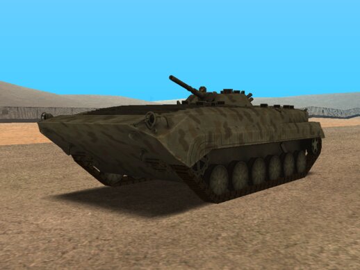 BMP-1P