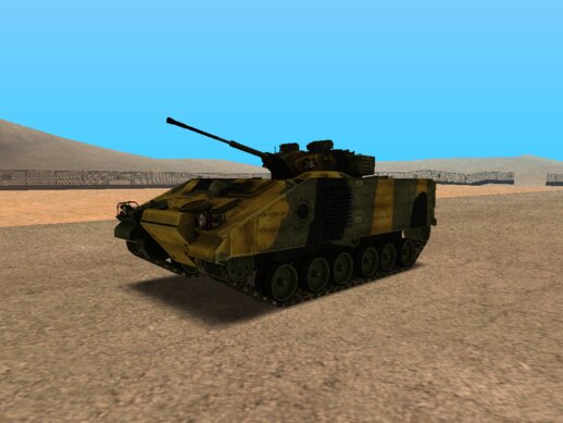 FV510 Warrior 90