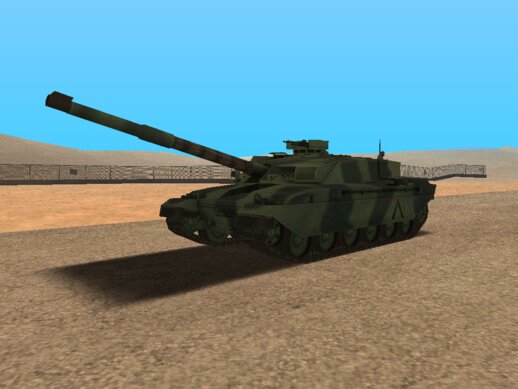 Challenger 1 Mk.2