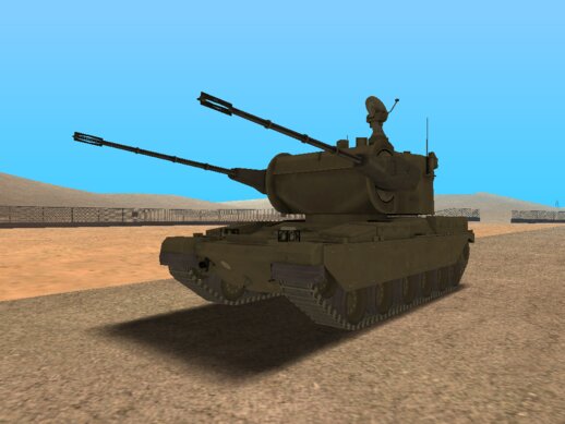 Chieftain Marksman