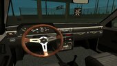 Fiat Uno 70S Etiket