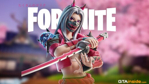 [Fortnite] Haruka