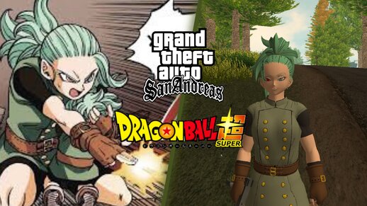 Muesli Dragon Ball Super