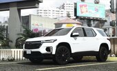 2023 Chevrolet Traverse RS 1.0 [Add-On]