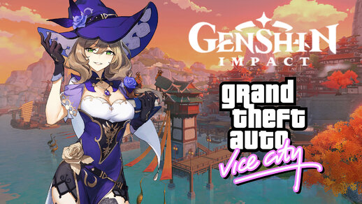 [Genshin Impact] Lisa