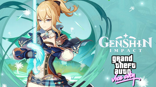 [Genshin Impact] Jean Gunnhildr
