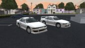 1989-1994 Annis Remus