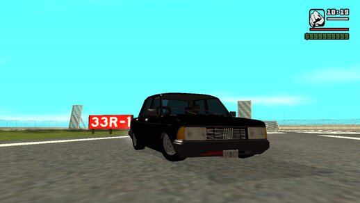Fiat 128 Super Europa Versión Arg