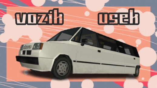 1985 Ahura Vozik Úsek