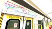 Hong Kong MTR CNR Changchun EMU (C-train)