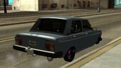 Fiat Trompa al Piso versión Arg