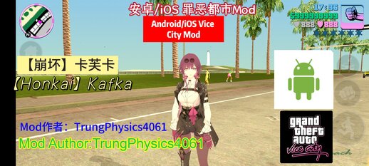 Honkai Kafka for Mobile