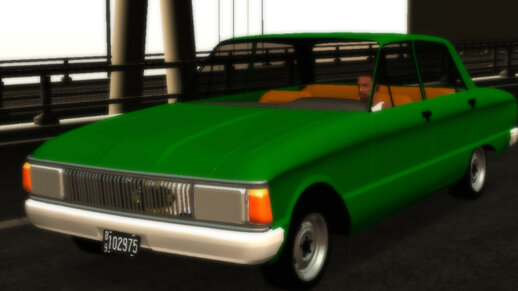 Ford Falcon Militar (Argentina)