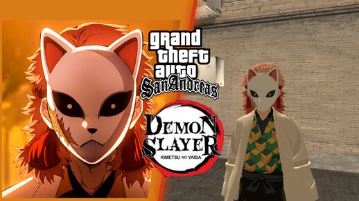 Sabito V1 Demon Slayer