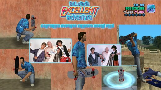Bill & Ted's Excellent Adventure Cruiser Board Mod