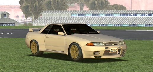 Nissan Skyline GT-R R32