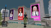 Chainsaw Girls Mural
