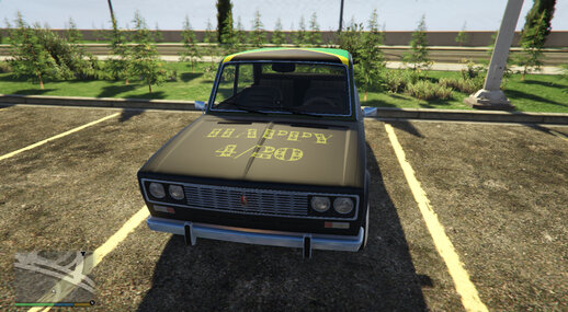 Weed livery for the RUNE Cheburek