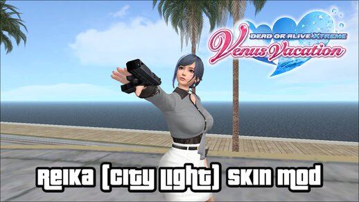 DOAXVV - Reika (City Light)