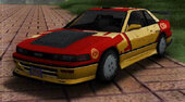 GTA V Annis Remus