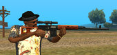 Add-On Weapon Pack 1