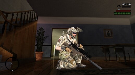 Russia SVCH .308 Marksman Rifle