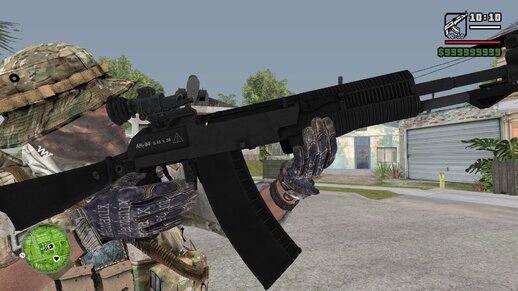 Russia AN-94 Assault Rifle
