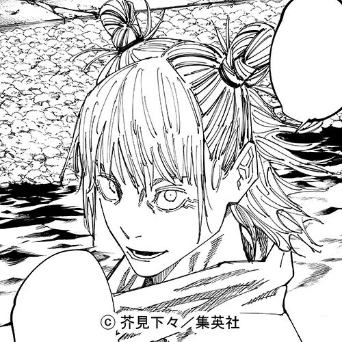 Kashimo Hajime (Jujutsu Kaisen)