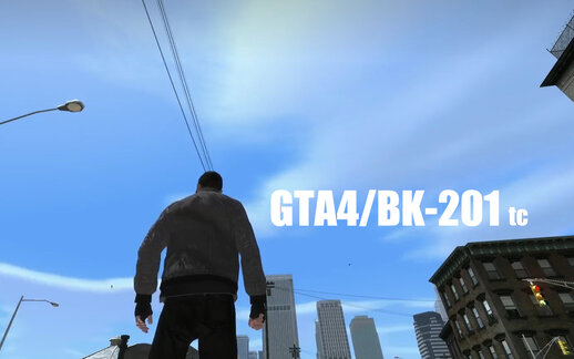 BK-201 Picture Quality
