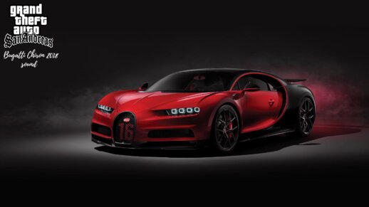 Bugatti Chiron 2018 Sound