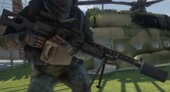 Russia AEK-999 Machine Gun