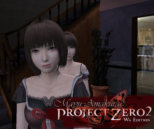 Mayu Amakura - 