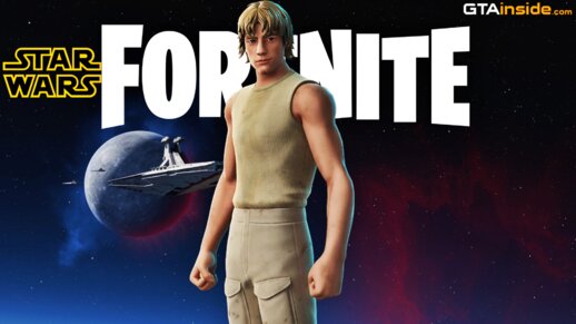 [Fortnite] Dagobah Luke 