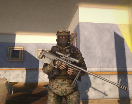 Russia KSVK Anti-Material Rifle