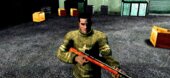 CLEO Sniper Reload Animation V.1.0 for Mobile