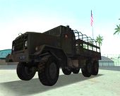 1983 AM General I-939A2