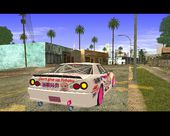 Elegy Touge Edition v2.7 [IMVEHFT]
