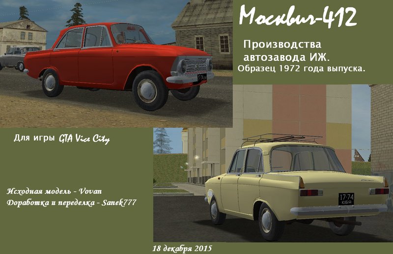 mod