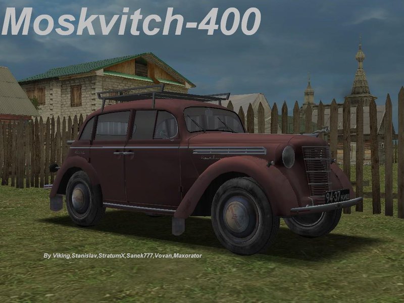 mod