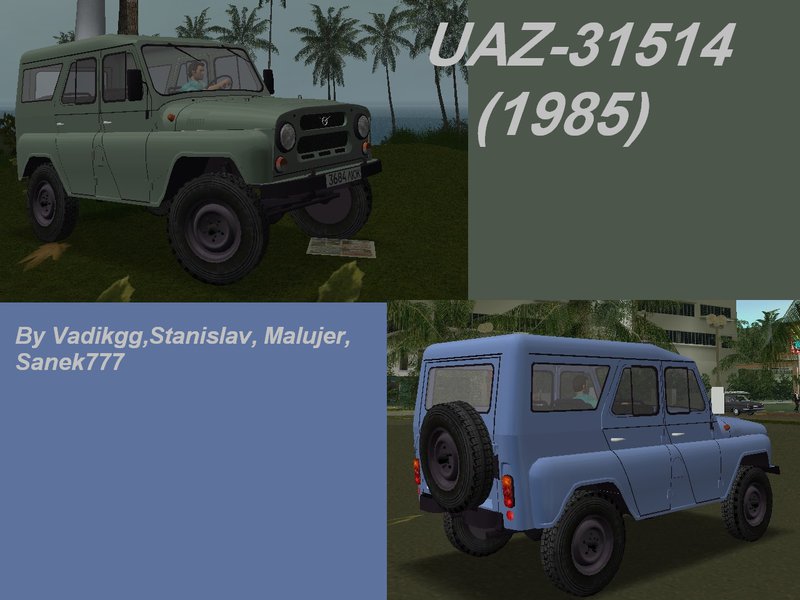 mod