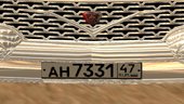 Gaz-13