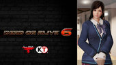 Kokoro School (updated) Dead Or Alive 6 Costume
