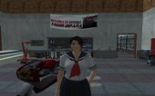 DOA Momiji Summer School Uniform Suit