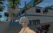 DOA Christie Sweety Valentines Day
