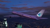 Garuda Indonesia (China Eastern Airlines)