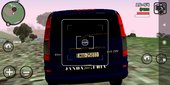 Mercedes Vito Jandarmeria