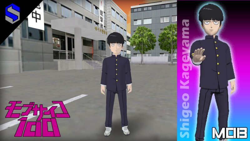mod