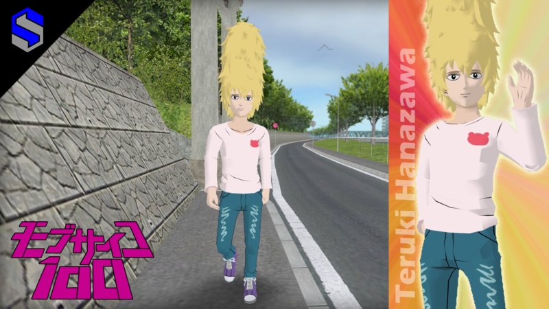mod