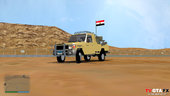 Toyota Military Shas V.6