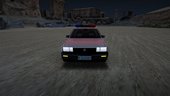 1994 Shanghai Volkswagen Santana Chinese Police Car Old Coating